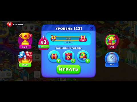 Видео: 21 октября 2025 г.