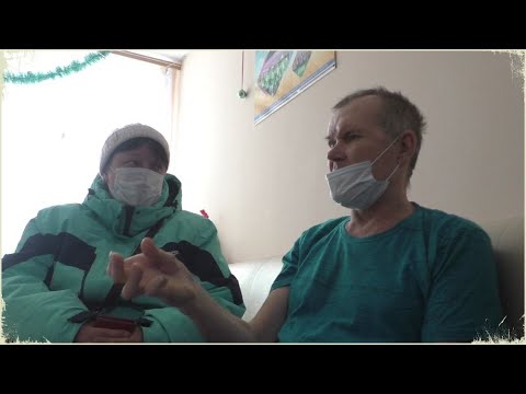 Видео: Навестили дом-интернат милосердия для престарелых и инвалидов! МЫ КАК ДЕД МОРОЗ ДА СНЕГУРОЧКА!