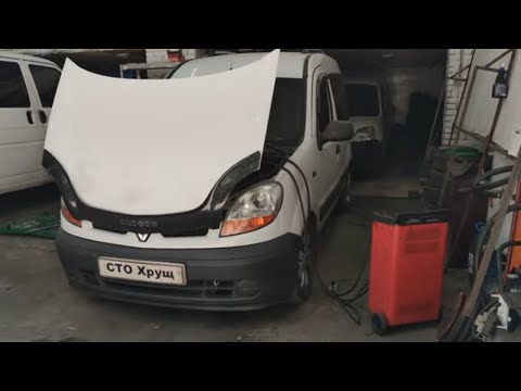 Видео: Renault Kangoo 1.5dci стучит поршень троит двигатель