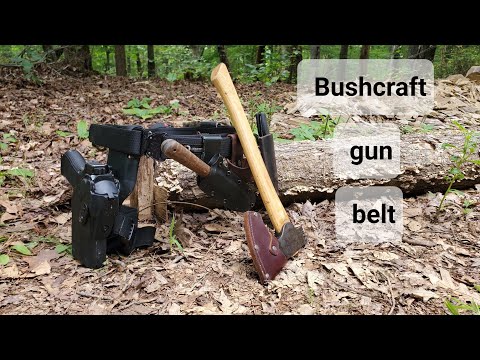 Видео: Установка ремня для стрельбы из ружья Bushcraft