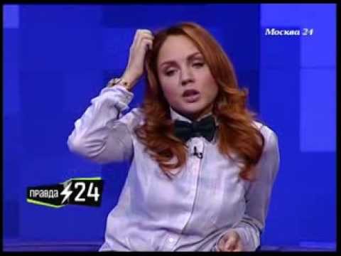 Видео: МакSим в передаче 'Правда 24' (13 12 13)