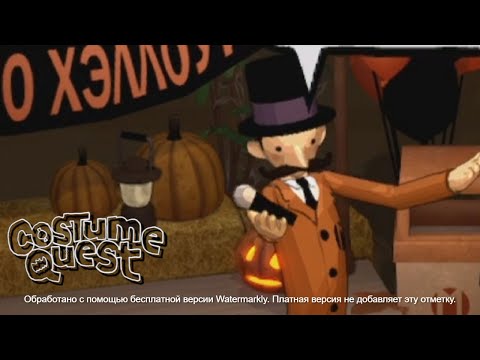 Видео: ОСЕННИЙ ПРИЮТ #5 "Costume Quest"