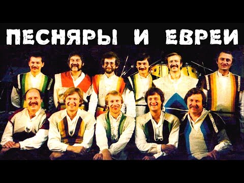 Видео: Песняры. История предательства. Борис, ты не прав