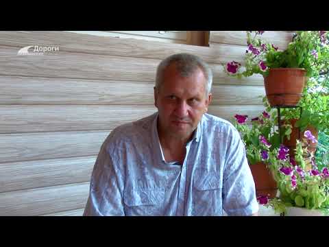 Видео: Дороги деревенские 17.08.22