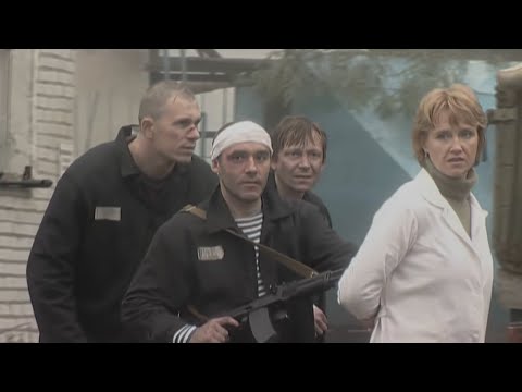 Видео: МАССОВЫЙ ПОБЕГ ИЗ СПЕЦИАЛЬНОЙ КОЛОНИИ ДЛЯ БЫВШИХ ОФИЦЕРОВ! Господа офицеры! РУССКИЙ ФИЛЬМ
