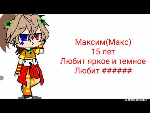 Видео: 16 октября 2025 г.