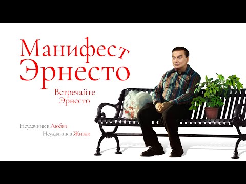 Видео: Плохо на душе? Этот фильм вернёт тебе веру в себя ✨ Лучше психолога!