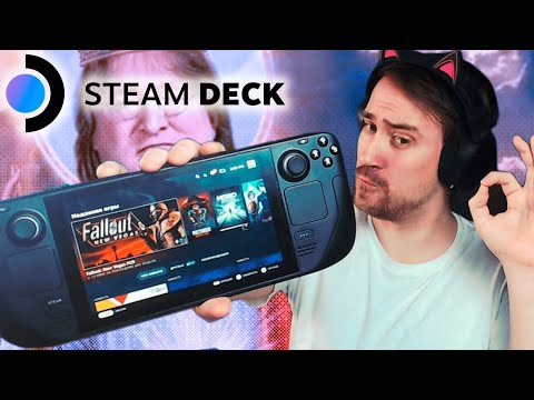 Видео: STEAM DECK - ОБЗОР // Ошибки Вилсакома // Лучше чем Nintendo Switch?