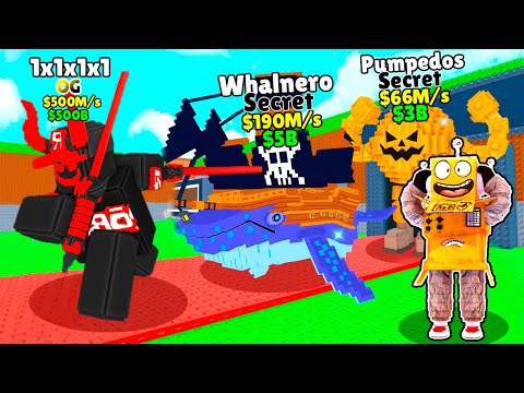 Видео: НОВЫЙ OG БРЕЙНРОТ 1x1x1x1! НОВЫЙ РИТУАЛ И СЕКРЕТНЫЙ Whalnero в ROBLOX Steal a Brainrot