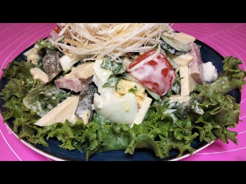 Видео: Хит салат 2023😋.ЕНЕМ үйреткен САЛАТ.😱 тез дайын болатын Ең оңай салат.праздничный салат