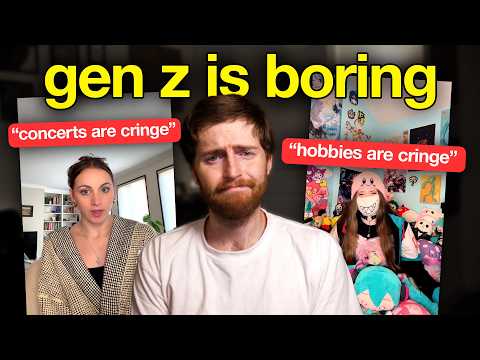 Видео: У поколения Z НЕТ индивидуальности