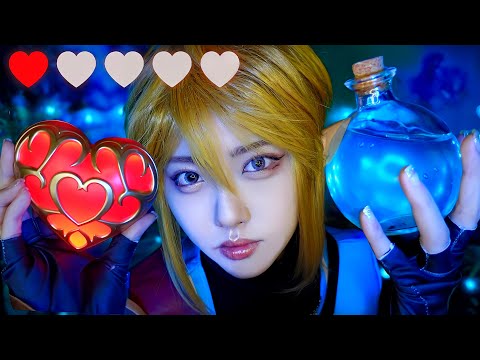 Видео: ASMR Link латает ваши раны❤️‍🩹(No Talking,Roleplay)