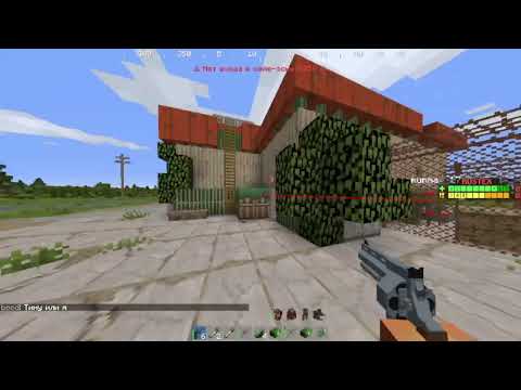 Видео: Пропенил Rustex с новый бесплатный читом Deity Client?