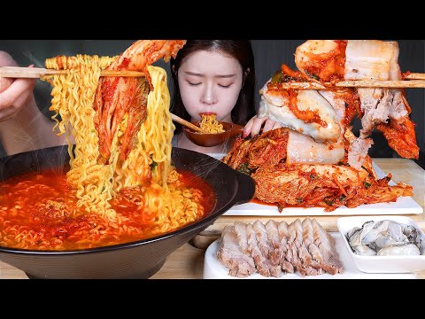 Видео: ASMR MUKBANG | Острая лапша рамен 🔥 Свежее кимчи, Вареная свинина, Устрицы