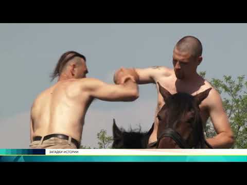 Видео: Кипчакский король Венгрии Ласло Кун и венгр-тюрколог Иштван Мандоки. Загадки истории (HD)