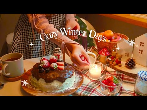 Видео: Зимняя комната, кот и Сладости 🐈 🧶🧦| замедляемся, уютные и теплые дни дома | уборка и любовь к себе