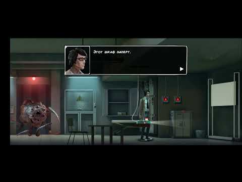 Видео: #1"Unholy Adventure 3: Mystery"- Начало 3 главы.