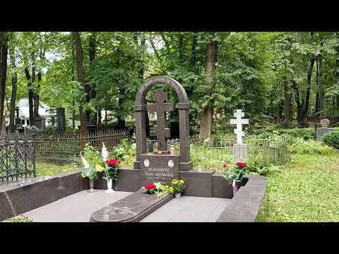 Видео: Снос советского памятника в Риге и забытая Вия Артмане  Новости Эхо Риги