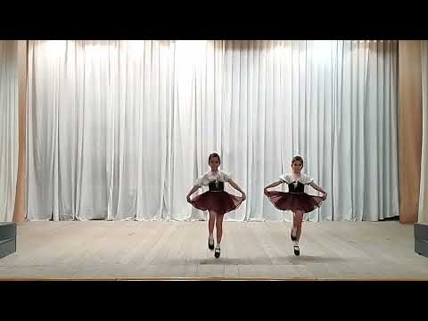 Видео: "Німецька полька " 