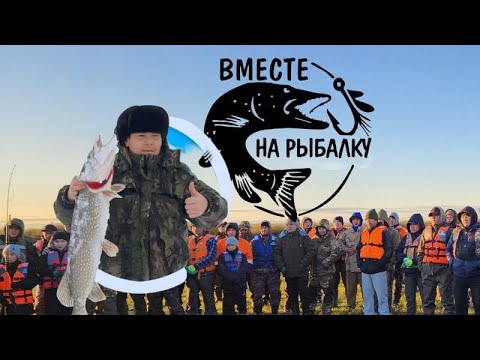 Видео: Закрытие сезона #рыбалка #балык #fishing #рыбалканаозере 