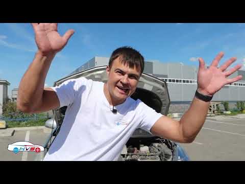 Видео: Обзор Приус Альфа Большой выпуск от Гибрид Авто Сервис HVS