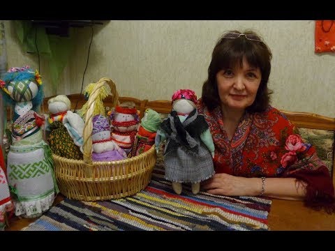 Видео: "Кукла на счастье"