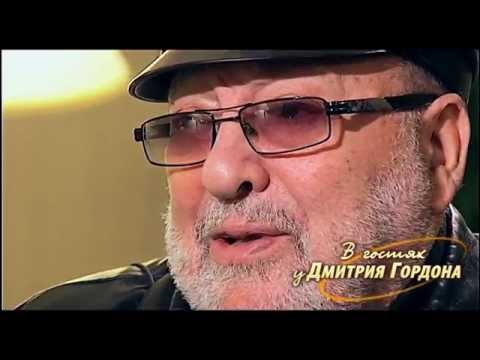 Видео: Михаил Гулько. "В гостях у Дмитрия Гордона". 1/2 (2012)