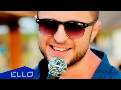 Видео: Brandon Stone - Всё моё