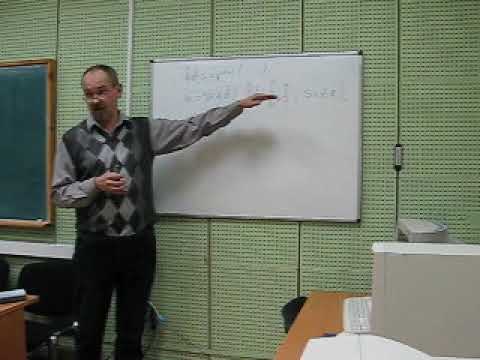 Видео: ОС Unix open, read,write,seek