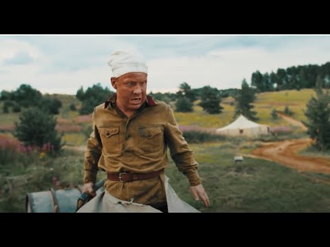 Видео: ПОВАР