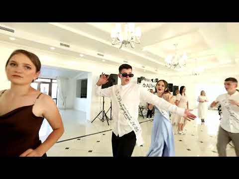 Видео: Врубай дай по газам! Гурт Файно