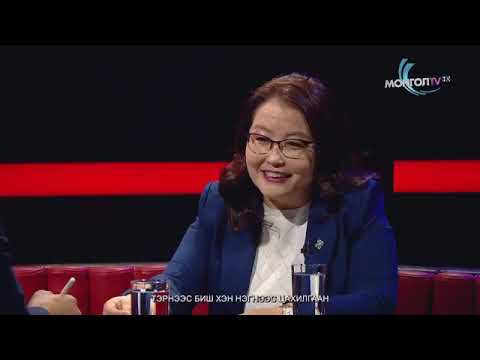 Видео: Mongol TV-ийн хар хайрцаг нэвтрүүлэгт орж, цахилгаан, дулаан хангамжийн хуулийнхаа талаар ярилцлаа.