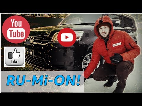Видео: Toyota Corolla Rumion - часть 2 - Обзор авто от РДМ-Импорт