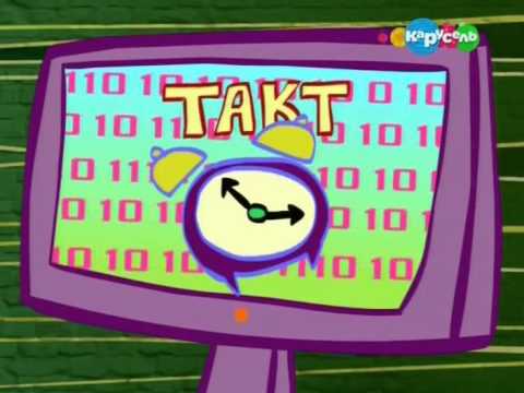 Видео: Почемучка. Тактовая частота.