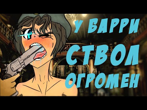 Видео: Да кто такой этот Ваш Обитель Зла 1 - [Сюжет Джилл] - (Resident Evil 1 HD REMASTER кратко)