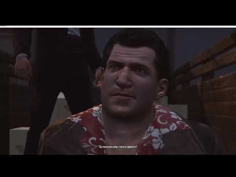 Видео: Прохождение Mafia 2 Ч.8 Разборки с Блиолинщиками