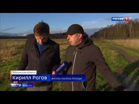 Видео: Битва при Молодях