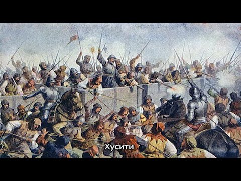 Видео: Варна, 10 ноември 1444-а (575 години от битката на народите)