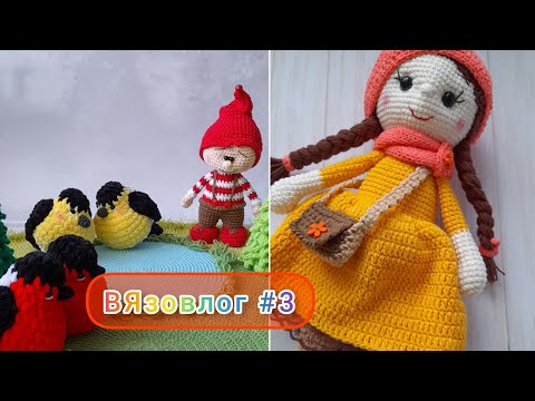 Видео: Вязовлог #3 / Поляна летняя и зимняя