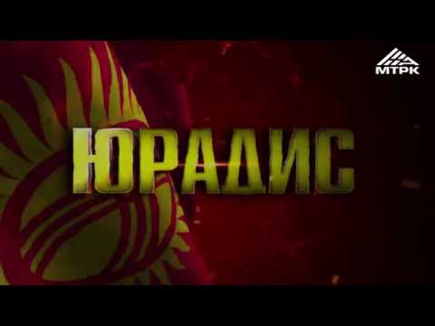 Видео: Сотко чакыруу келгенде барбай койсо эмне болот? Юристтен кеңеш