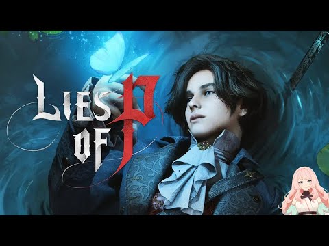 Видео: Lies of P • 9 (харда | первое прохождение | первый соулс | запись стрима)