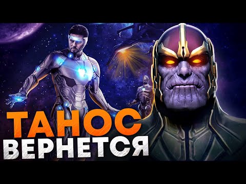 Видео: Доктор Стрэндж 2 - подтверждены новые герои и злодеи! Разбор свежих кадров и деталей фильма