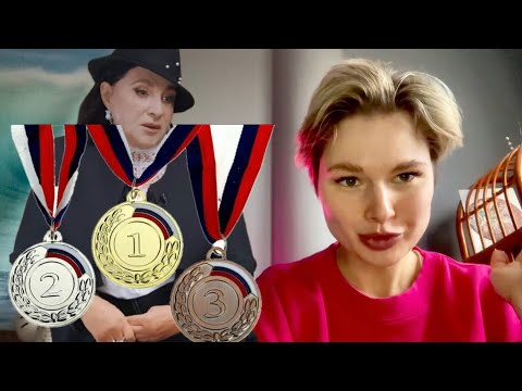 Видео: ИРИНА ВИНЕР  и ее методы воспитания ЧЕМПИОНОВ