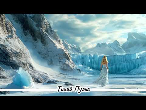 Видео: Белый снег {Сборник}