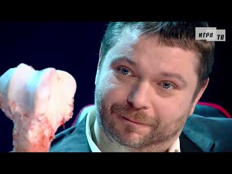Видео: Мы и наука. Наука и мы. Проблем с суставами не будет. Выпуск от 20.03.2025