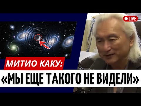 Видео: ШОК! 3I/ATLAS ОСТАНОВИЛСЯ — И НАЧАЛ ВРАЩЕНИЕ ПРОТИВ ФИЗИКИ
