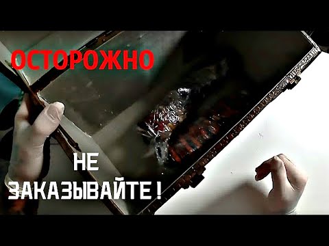 Видео: САМЫЕ ЖУТКИЕ ПОСЫЛКИ ИЗ ДАРКНЕТА ЧАСТЬ1