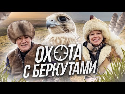 Видео: Уникальные люди Кыргызстана. АЛМАЗ АКУНОВ. САЛБУУРУН.