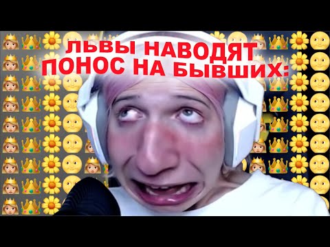 Видео: даша корейка как знаки зодиака