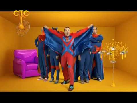 Видео: Рестарт эфира + реклама (СТС, 08.07.2015)